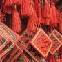 Les Talismans taoistes